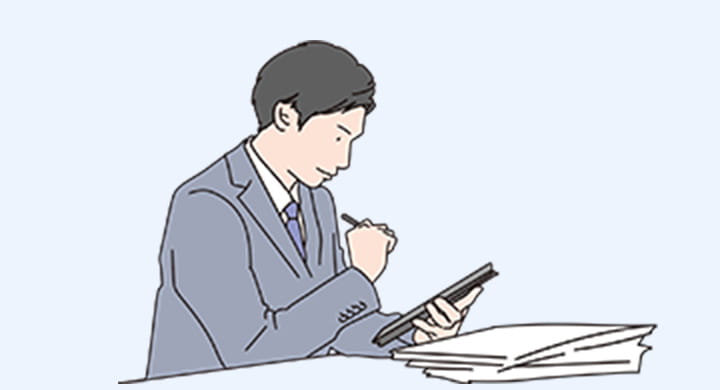 不資金計画・各種住宅ローン