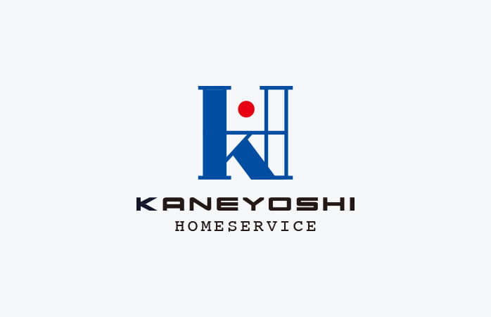【成約実績更新のお知らせ/売却物件募集中】