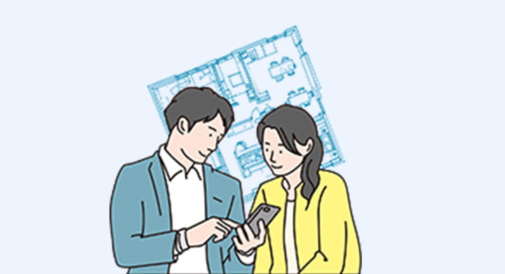 売却活動〜購入申込み
